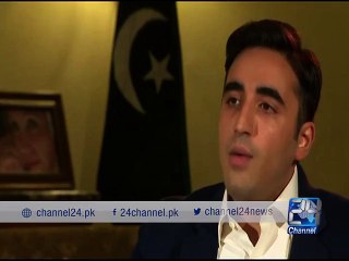 Bilawal Bhutto Zardari visit  to Lahore
