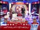 Daily City 42 Game Show 7th January 2016