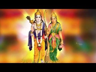 Ek Naam Hai Ram | Lord Ram Full Devotional Song