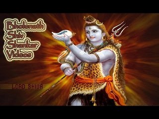 Shree Bholenath Ji Ki | Peaceful Aarti