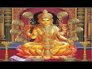 Download Video: Shree Ashta Lakshmi Mata | Stotram Latest Song