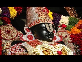 Tirupati Balaji | Mangalaarti Video