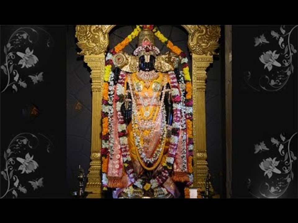 Morning Aarti | Shree Vyankatsesha Balaji