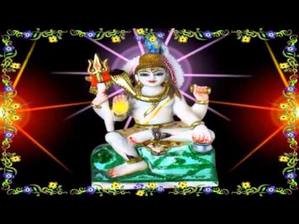 Mahadev Ki Special Aarti