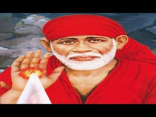 Shree Sai Baba Mantra | Full Video