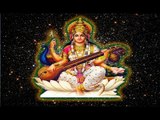 Shree Gayatri Mantra | Full Devotional Chant