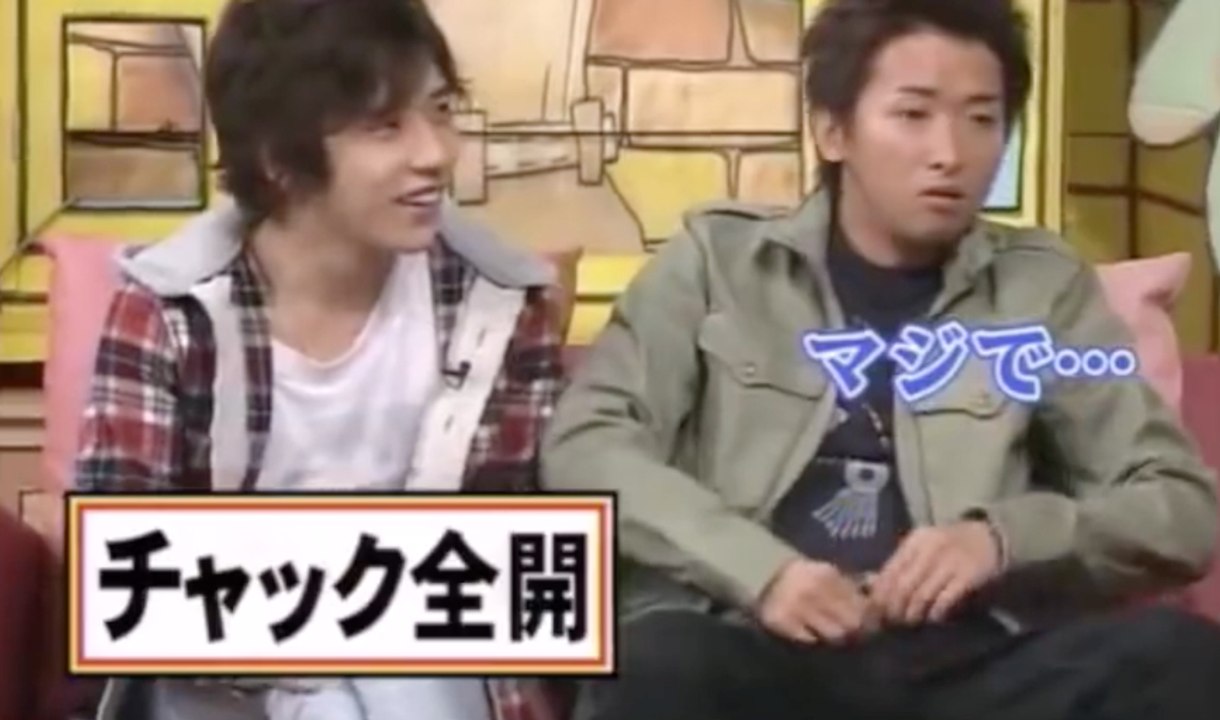 When Ohno Forgot To Zip Up (FUNNY)
