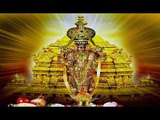 Divine Sanskrit Mantra | Tirumala Venkateswara