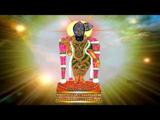 Shree Shreenath ji Maha Mantra