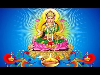 Shree Lakshmi Narayan | New Beautiful Mantra