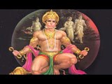 Shree Hanuman |  Success Devotional Mantra