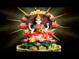 Om Maha Mahalakshmaye Namo Namah | Shree Laxmi Ji Mantra