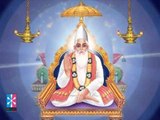 Yah Tan Vish Ki Belri Guru Amrit Ki Khan | Kabir Ke Dohe | Sant Kabir Amritwani