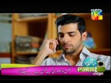 Tere Baghair Ep 11 P2