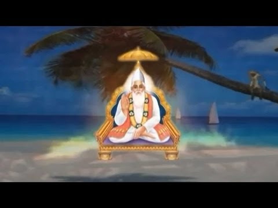 Kabira Chandan Ke Dhire Neem Bhi Chandan Hoy | Kabir Ke Dohe | Sant Kabir Amritwani
