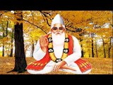 Sant Mile Jani Bichhuro | Kabir Ke Dohe | Sant Kabir Amritwani