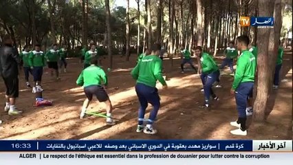 آخر أخبار الخضر و البطولة الجزائرية في الموجز الرياضي