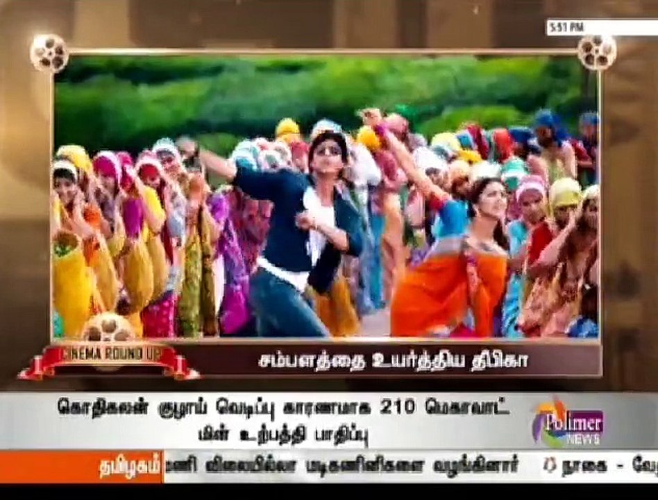 Deepika Padukone increase salary