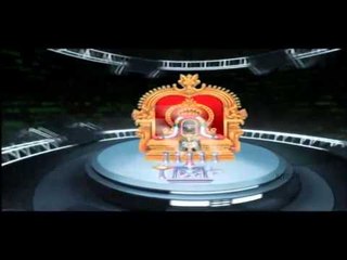 Shree Shiv Ji Peaceful Mantra