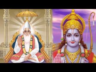 Durbal Ko Na Sataiye | Kabir Ke Dohe | Sant Kabir Amritwani