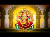 Shree Mahalakshmi | Laxmi | Mantra | Wealth Giving