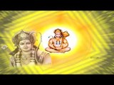 Shree Hanuman Mantra Chanting For Worship