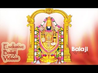 Tirumala Venkateswara Swamy | Exclusive Mantra