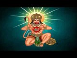 Om Shree Hanumate Namah | Hanuman Ji Mantra