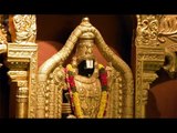Divine Mantra On Tirupati Balaji | Divine Mantra Video