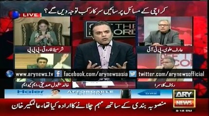 Karachiites are not part of Karachi's institutions anymore: Khalid Maqbool Siddiqui