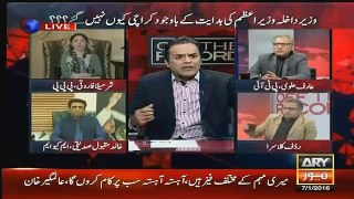 Off The Record – 7th January 2016