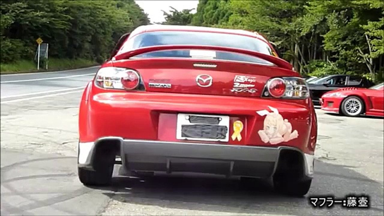 Mazda RX8 Exhaust Sound Compilation video Dailymotion