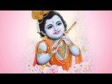 Teri Murali Ki Dhun - Krishna Bhajan