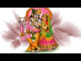 Hare Krishna Hare Rama - Krishna Maha Mantra Devotional Chants