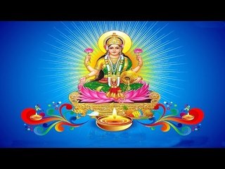 Om Jai Laxmi Mata - Mahalaxmi Aarti with Lyrics
