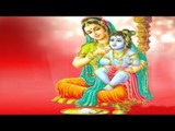 Hare Rama Hare Rama Rama Rama Hare Hare Hare Krishna Hare Krishna - Lord Krishna Mantra
