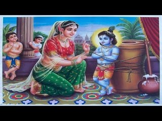 Shreenath Banke Dinanath Banke - Lord Krishan Bhajan