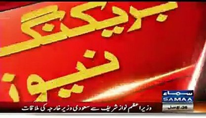 Imran Khan Response On Reham Khan Song in Sitary ki Subha