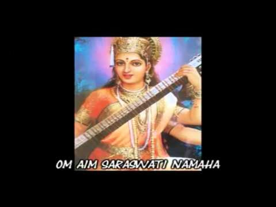 Beautiful Sharda Devi Maha Stotram | New Version