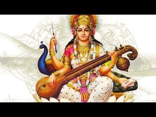Shri Sharda Chalisa - Full Song - With Lyrics
