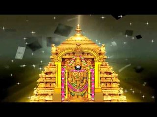 Aarti Shree Bala Ji Ki