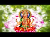 Om Malaxmi Namo Namah - Mahalaxmi Mantra