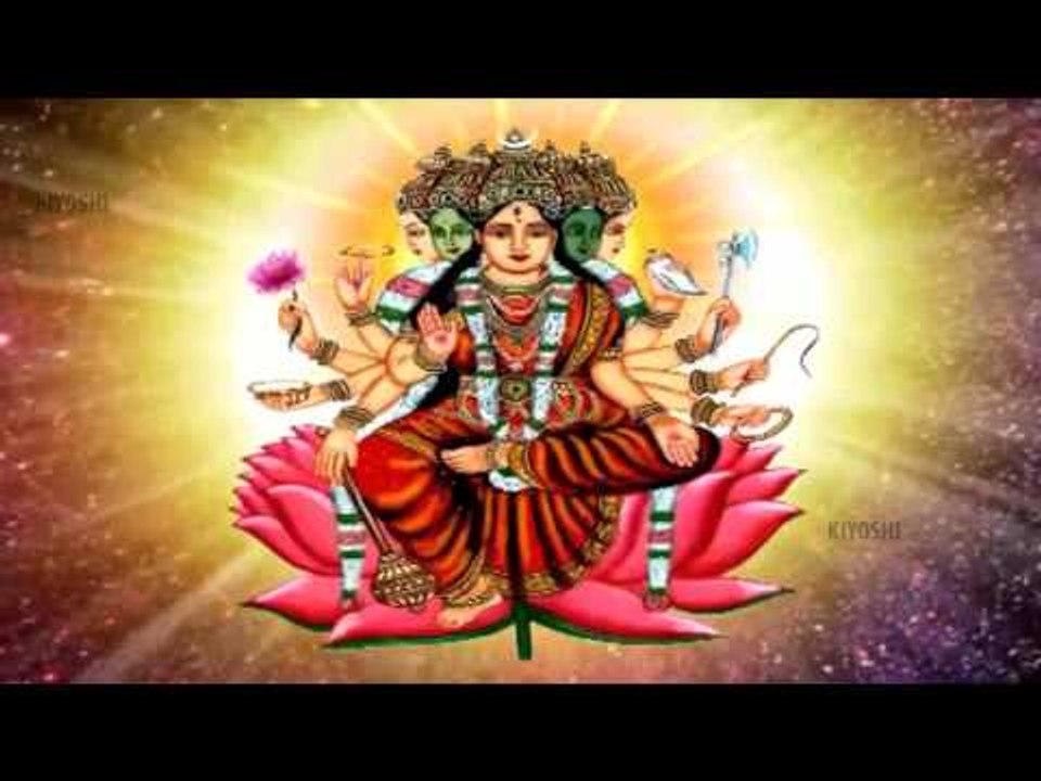 Gayatri Aarti