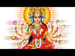 Shri Gayatri Mata Chalisa - Full Song - With Lyrics