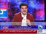 Khara Such with Mubasher Lucman 7th January 2016