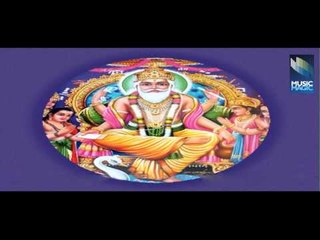Shree Vishwakarma Chalisa – Divine Blessings for Peace and Prosperity ✨