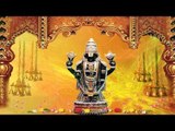 Om Venkateswara Namo Namah - Shree Balaji Mantra