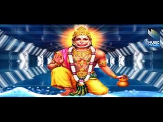 Shree Hanuman Chalisa – Find Peace & Strength in Devotion 🙏