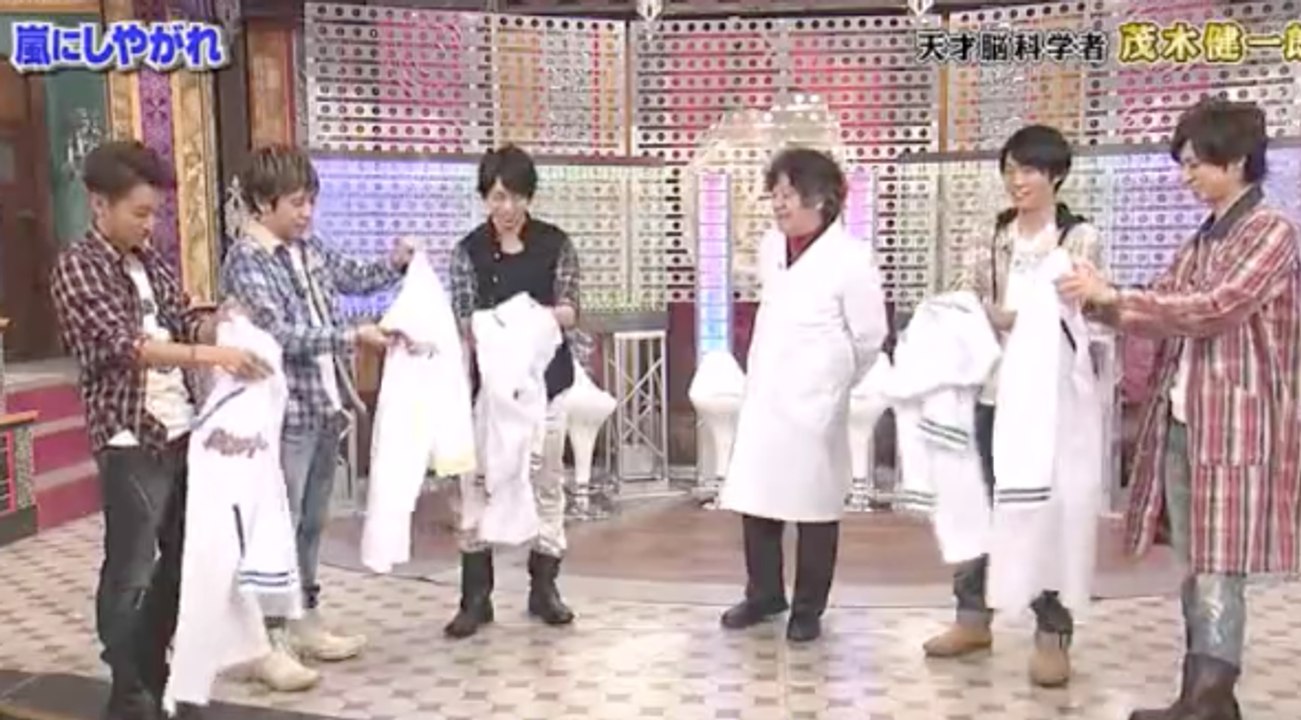 Aiba Masaki Is Baka-San (ENG SUB)- FUNNY