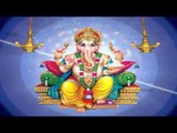 Om Gan Ganpataye Namo Namah | Ganesh Mantra